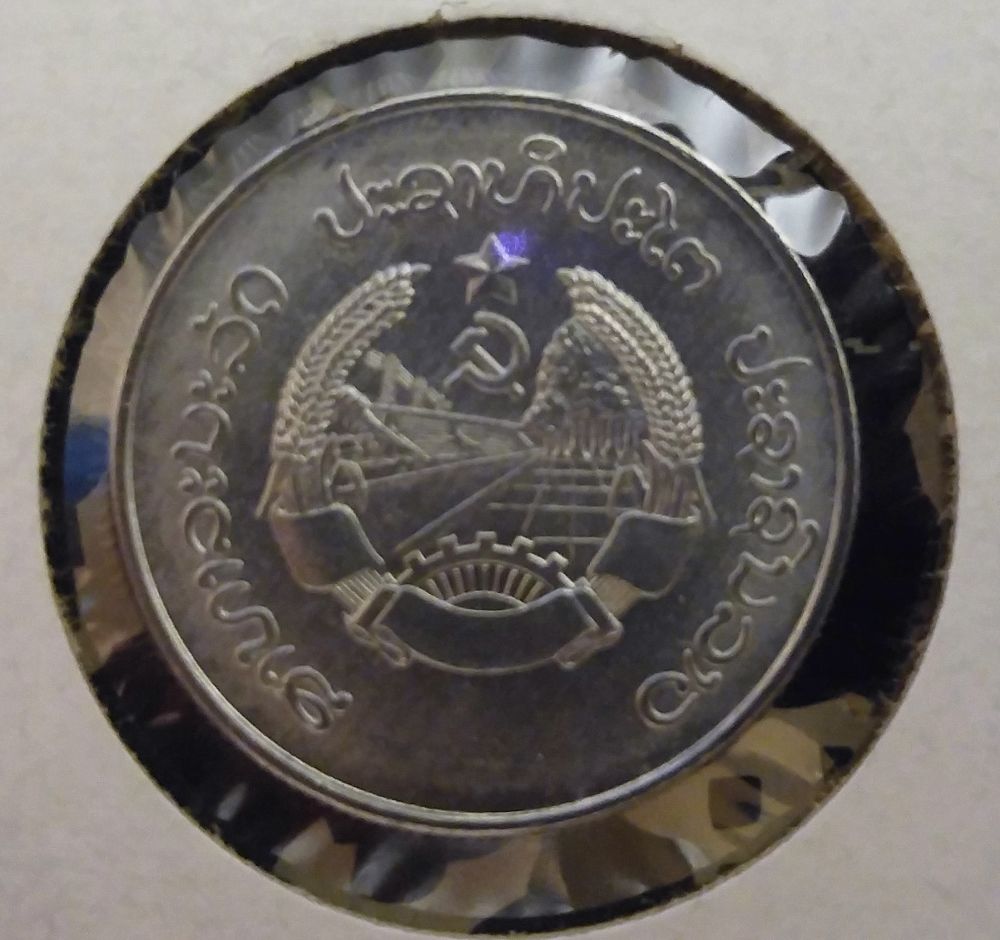 1980-Hammer-&-Sickle-10-Something.
